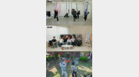 ‘밥친구 예능의 귀환’ TWS, 자체 예능 ‘TWS:CLUB’으로 예능 폼 폭발