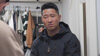 강형욱 경악한 반려 환경…음식물 쓰레기 먹는 반려견들 (개늑시2)