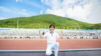 김용빈, 팬들과 운동회 성료…“나의 심장 사랑빈 고마워요”