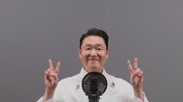 싸이, ‘킬링보이스’ 뜨자 난리…“감성 미쳤다” 반응 폭발