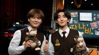 잔나비, 교복 입고 무대 선다…10대 위한 ‘인생 첫 콘서트’ 선물 (스페이스 공감)
