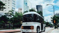 오토노머스에이투지, 누적 자율주행 100만 km·탑승객 1만 명 돌파…상용화 역량 입증