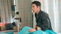 이재욱♥신예은 좌충우돌 섬 로맨스 주목 (닥터 섬보이)
