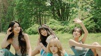 마마무, 신보 콘셉트 포토 공개…햇살 머금은 청량 비주얼