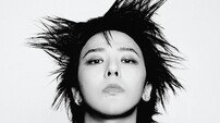 지드래곤, 2694만 표 팬심 장악…포브스 투표 1위