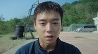 박지훈 또 해냈다, 7.3% 시청률 대박 (취사병 전설이 되다)