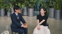 박지현 명문대 출신이었다… ‘암투병’ 가족사도 공개 (유퀴즈)