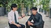 이준, 생활고 트라우마 고백…“바퀴벌레 피해 연습실에서 살았다”