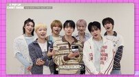 네이즈, 무대→MC 다 잘하네…실력파 루키 각인