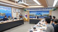 여수시 “해저터널 시대 준비한다” 여수~남해 해저터널 건설