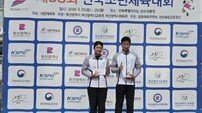 계산여중3 경시현, 첫 전국소년체육대회서 3관왕