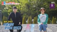 박군♥한영, 이혼설 정면 반박…“꺼낸 적도 없다”