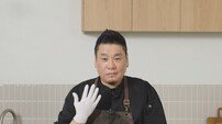 레이먼킴도 반한 ‘이너홈 니트릴 장갑’…‘키친인어박스’서 실사용 공개