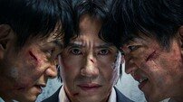 ‘오십프로’ 영화급 액션에 웃음까지…재시청 부른다