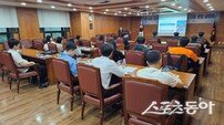 포항상의, 한-UAE CEPA 활용 본격화…지역 수출기업 중동시장 공략 지원