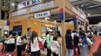 서울관광재단, 대만에서 오픈런 대란 일어난 사연