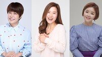 [공식] ‘웃음 데시벨 알지?’ 이경실·조혜련·김지선·김효진 ‘아형’ 출격