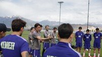 북중미월드컵 직전 홍명보호 마지막 모의고사 될 트리니다드토바고전과 엘살바도르전 체크포인트는? [한국스포츠레저 공동기획]