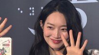 ‘♥김우빈’ 신민아, 영화관 밝힌 미모…“나만 늙었네” [SD셀픽]