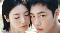 신예은♥이재욱 얼굴 맞대고 로맨틱 “같은 방향으로” (닥터 섬보이)