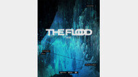 몰입감 美친 실내 페스티벌 온다…‘THE FLOOD 2026’ 7월말 개최