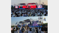 쨍한 햇살보다 뜨거운 열기…에너제틱 ‘피크 페스티벌 2026’ (종합)[DA리뷰]