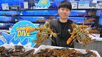 롯데마트, “몸값 뛴 캐나다산 활랍스터 15만 마리, 반값에 구입하세요”