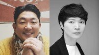 엘제이, 신정환에 “인간 아냐”…전처 이선정도 언급 왜? [DA★]