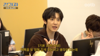 찬열, 카이 지원사격…엑소 ‘전과자’ 릴레이 출격