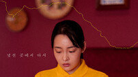김민하가 그리는 탈북 여성의 삶…‘하나 코리아’ 7월 8일 개봉