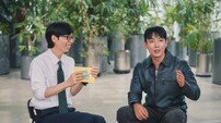 ‘유퀴즈’ 이준·박지현 출격에 최고 5.2%