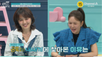 하이량, 이혼 고백 후 딸 속마음에 눈물 (금쪽같은내새끼)