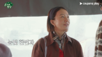 ‘봉주르빵집’ 만석 대란…김희애 “눈물 날 지경”