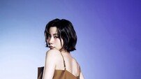나나, 시크↔퓨처리즘 넘나드네 [화보]
