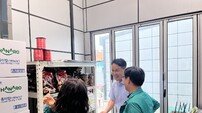 남양주시, 민·관·경 합동 현장점검으로 자살예방 안전망 강화