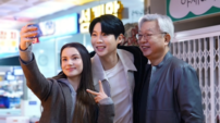 손태진 父, 해외생활 45년…부전자전 영어 실력