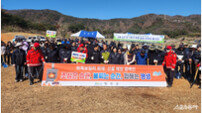 장성군, 봄철 산불 한 건도 없었다…예방 총력 성과