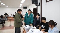 남양주시, 사전투표 전 최종 점검 완료.. ‘투표 준비 이상무’