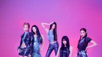 이즈나 파워몽환 또 장착, 미니 3집 벌써 기대