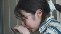 최지수 “나 이제 빚 없어”…학자금 대출 완납 ‘눈물’ (나혼산)
