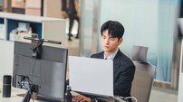 서인국, 웃지도 않고 사과도 안 한다…냉미남 변신 (내일도 출근!)