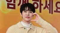 NCT 도영, 자살예방 위해 1억 기부…“용기 되길”