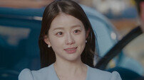 재벌 메이크업+룩 완성 채서안, 존재감 보인다 (멋진 신세계)