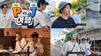 ‘계획형’ 미쓰라 vs ‘즉흥형’ 타블로·투컷, 이 형들 진짜 웃기잖아요.