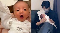 오상진♥김소영 긴박했던 출산…눈가 촉촉 (편스토랑)
