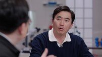 김석훈, 촬영 중 ‘처참 상태’ 장기 사진에 충격 (세 개의 시선)