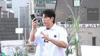 류수영 ♥박하선에 꽉 잡혔다 “당일 외박은 이혼” (미우새)