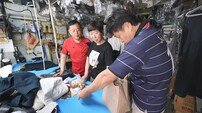 구성환, 이웃과 토스트 나눴다…국토대장정이 바꾼 변화 (나혼산)
