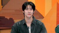 이승협, 엔플라잉 신곡 선공개…이찬원 “가사 정말 좋다” (톡파원)