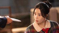 임지연, 재벌한테 돈 봉투 받았네 ‘띠용’ (멋진 신세계)